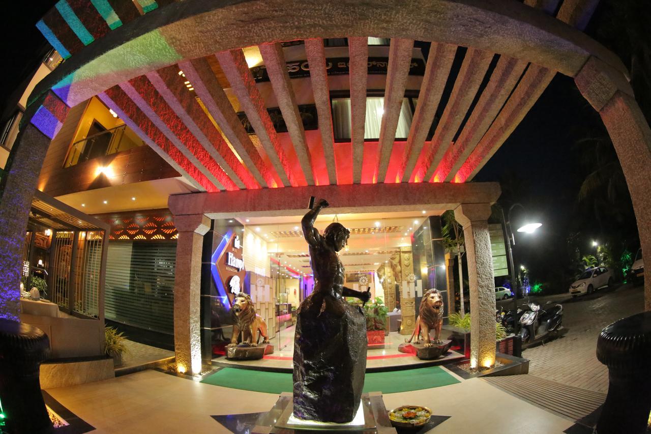 Hotel Hampi International Hospet Extérieur photo